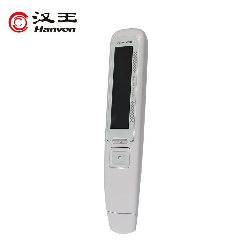 汉王e典a10s翻译笔扫描笔英语笔 汉王京汉王电子辞典