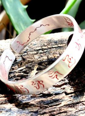 千足银定制云篆北极真武玄天玉虚南斗北斗道系手镯