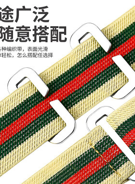 304不锈钢免拆口字扣裤腰调节扣腰围改大神器扩腰纽扣免缝可拆卸