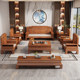 New Chinese style classical mortise and tenon golden rosewood solid wood sofa