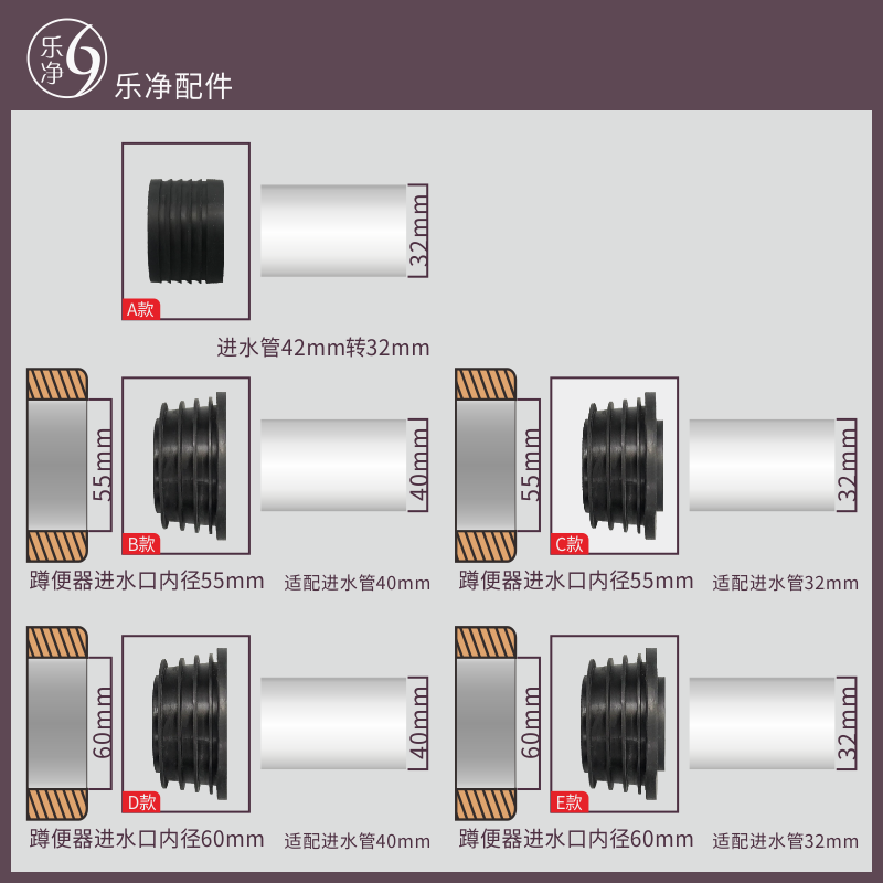 代替TO尾塞蹲便器加厚皮圈水箱管脚踏阀延时管进水胶塞皮碗密封圈-图1