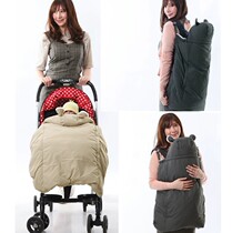Daily single winter baby thickened with warm out cloak duvet cloak hug by cart windproof to be waterproof and warm