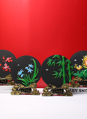 搬家实用入宅朋友乔迁新居礼品