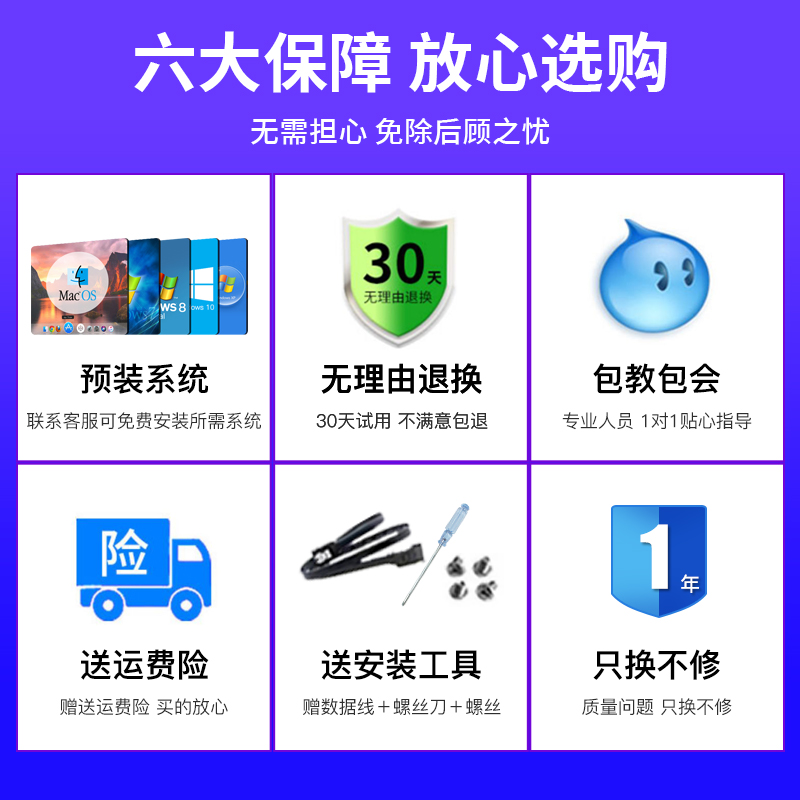 希捷500GB机械硬盘1T3.5寸酷鱼2T电脑台式机大容量存储游戏监控4T - 图3