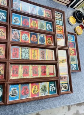 马年（发财五连集）手写书法卷轴挂画客厅书房茶室装饰画高档锦布