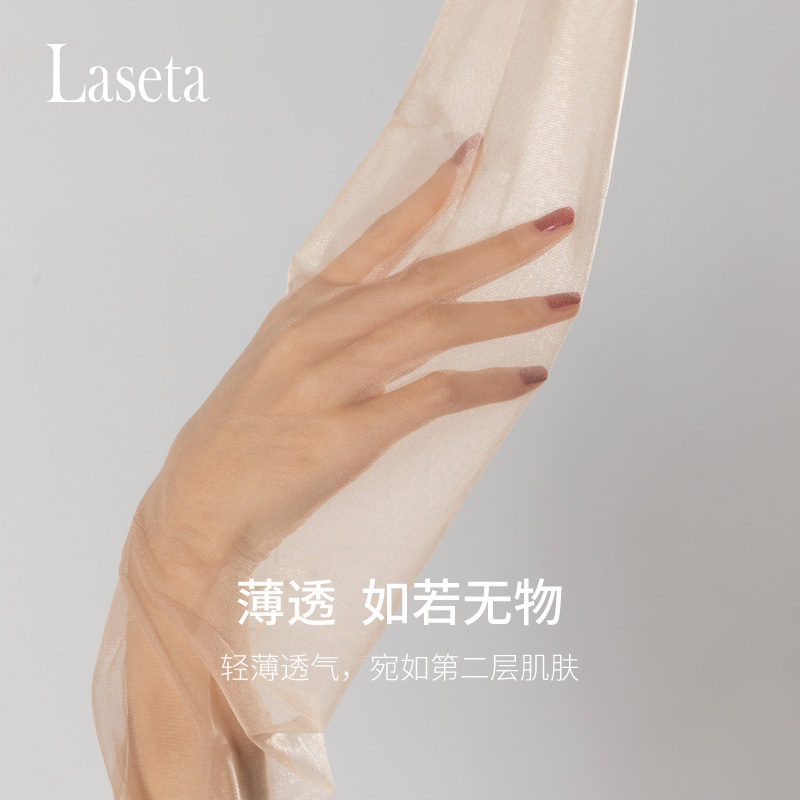 laseta兰妲丝袜女夏季薄款防勾丝肉色连裤袜超薄隐形透明美肤裤袜 - 图3