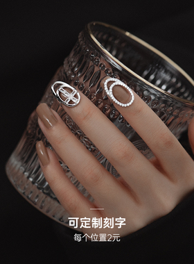 【高级感】指甲尖戒指