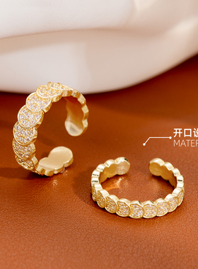 金美澳高级感轻奢波光粼粼戒指女2025中古新款小众设计高级感指环