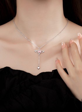 配饰天使爱心项链金美澳