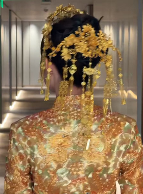 新款金色重工新娘中式结婚发冠