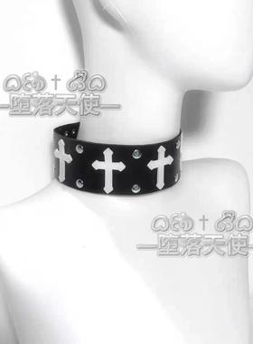堕落天使｜朋克风金属项圈原创亚文化十字架颈饰朋克暗黑哥特摇