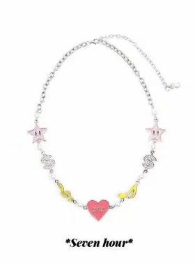 个性音符笑脸星星水钻珍珠元素嘻哈项链