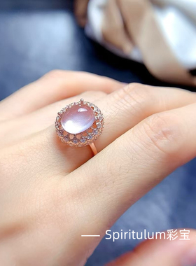 天然粉晶芙蓉石套装925纯银镀金主石尺寸：8×10mm