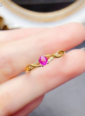 天然粉蓝宝戒指，S925银镶嵌、简单大气主石3*4mm （962002）