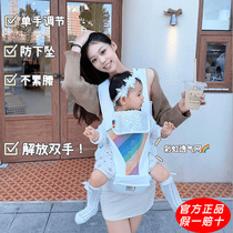 bebebus waist stool baby braces baby Summer light four-season front and rear dual-use hug-type huva deity