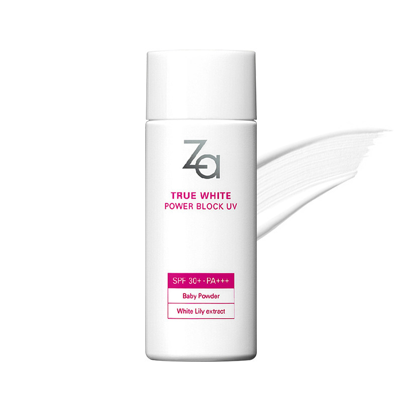 资生堂za姬芮补水美白户外防晒霜 za姬芮萱菲防晒霜