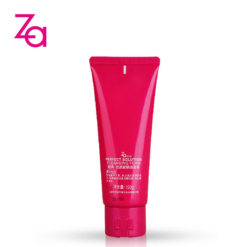 za姬芮芯肌密钥100g女滋润洁面膏 za姬芮萱菲洁面