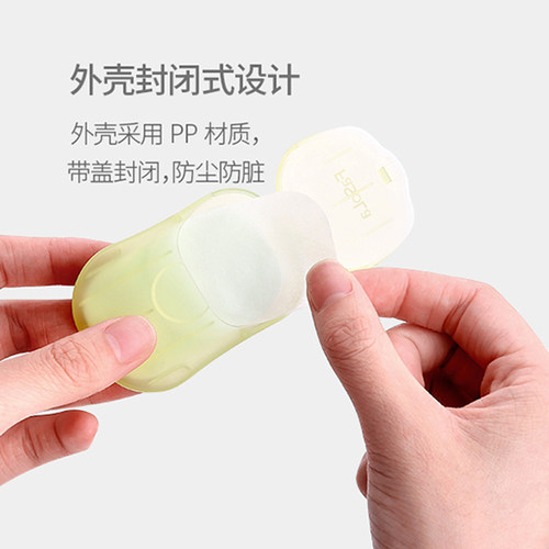 一次性香皂片便携户外旅行洗手神器非必备用品儿童随身携带肥皂纸 - 图2