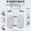 Running vest, mountaineering, hiking and cycling sports vest