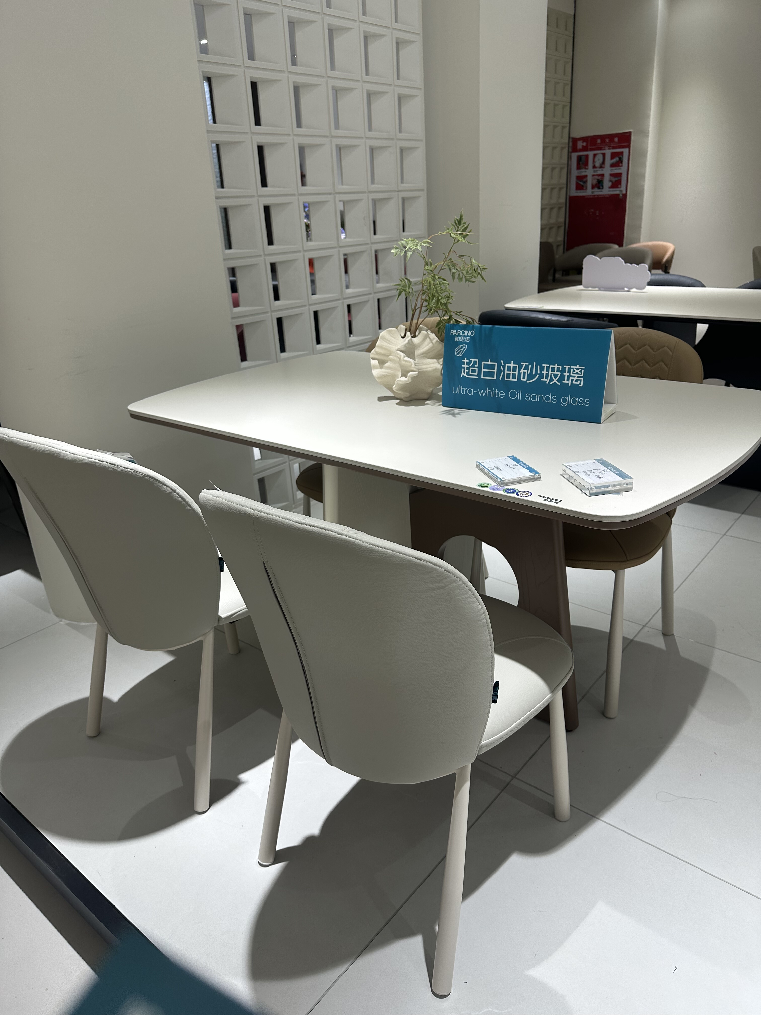 2026新款法式奶油风实木餐桌岩板网红奶油系米白长方形餐桌椅组合,淘宝优惠券,粉丝福利购,淘宝优惠卷