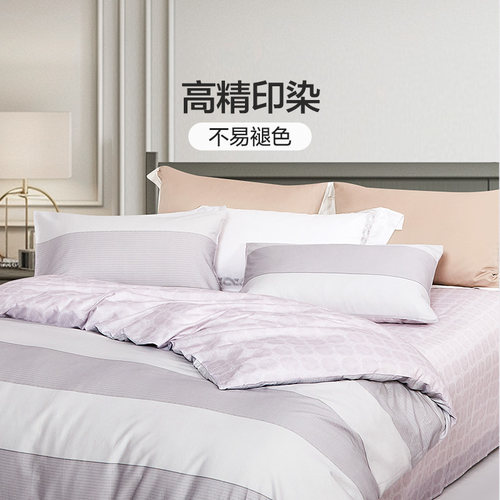 富安娜家纺床上四件套纯棉全棉床单被套数码印花床上用品2024新款 - 图3