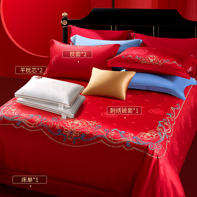 富安娜家纺婚庆四件套纯棉喜庆结婚床上用品大红床单被套新婚套件,淘宝优惠券,粉丝福利购,淘宝优惠卷