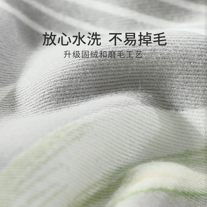 富安娜磨毛四件套全棉纯棉100加厚保暖床单被套床上用品三件套