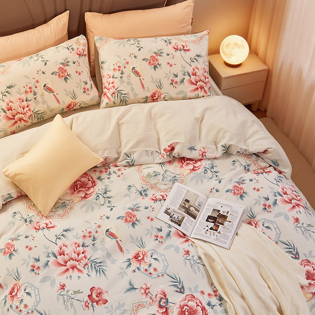 Fuana pure cotton brushed four-piece set pure cotton thickened warm autumn and winter bed sheet quilt cover 2025 new three-piece set