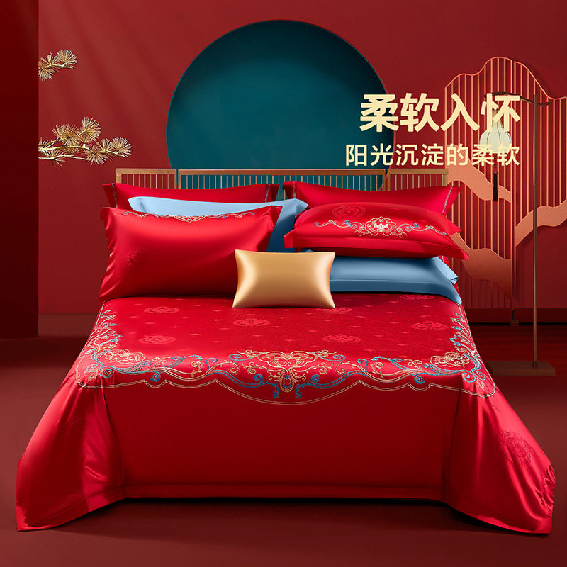 富安娜家纺婚庆四件套纯棉喜庆结婚床上用品大红床单被套新婚套件,淘宝优惠券,粉丝福利购,淘宝优惠卷