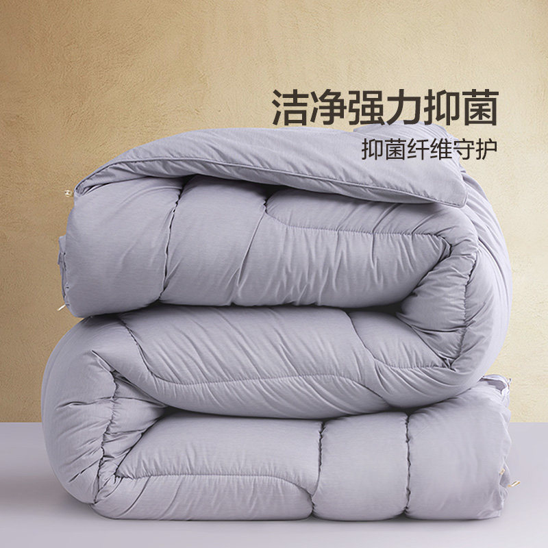 【断码清】富安娜家纺出品馨而乐羊毛被加厚保暖被芯被子冬被