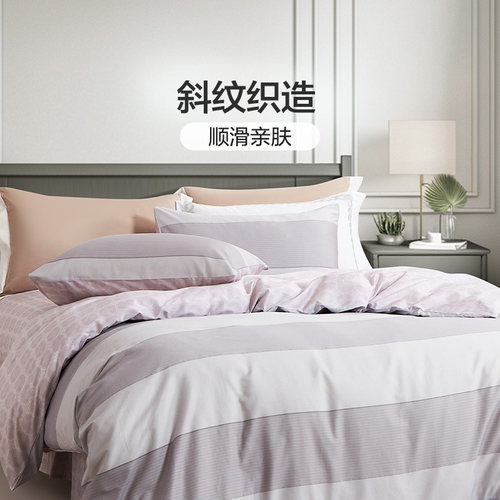 富安娜家纺床上四件套纯棉全棉床单被套数码印花床上用品2024新款 - 图1