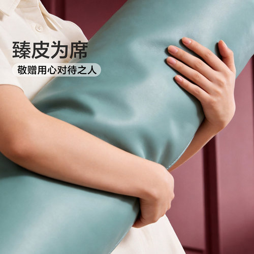 富安娜牛皮软席A类意大利进口头层牛皮高端礼赠透气柔软送礼席子 - 图0