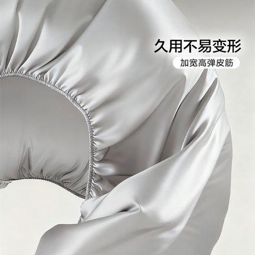 富安娜100S长绒棉单件床笠全棉防滑床单纯棉床罩套罩床套床垫 - 图3