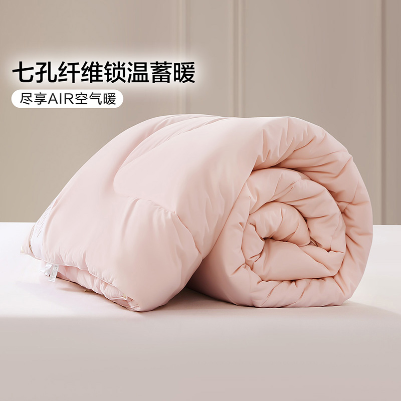 富安娜被子纯棉冬厚被四季被学生宿舍七孔整被A类 - 图0