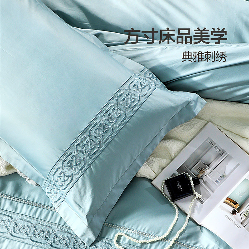 富安娜家纺60长绒棉酒店四件套纯棉全棉床单被套宾馆民宿床上用品,淘宝优惠券,粉丝福利购,淘宝优惠卷