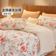 Fuana pure cotton brushed four-piece set pure cotton thickened warm autumn and winter bed sheet quilt cover 2025 new three-piece set