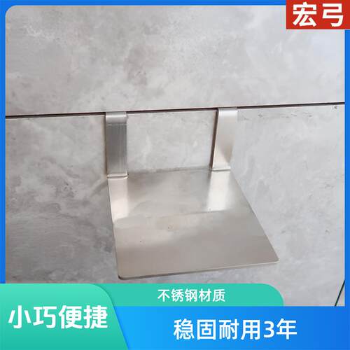 水平仪挂墙缝云台上墙支架挂件挂钩新型免钉五金通用工具配件 - 图0