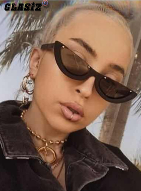 猫眼欧美半框炫彩百搭太阳眼镜