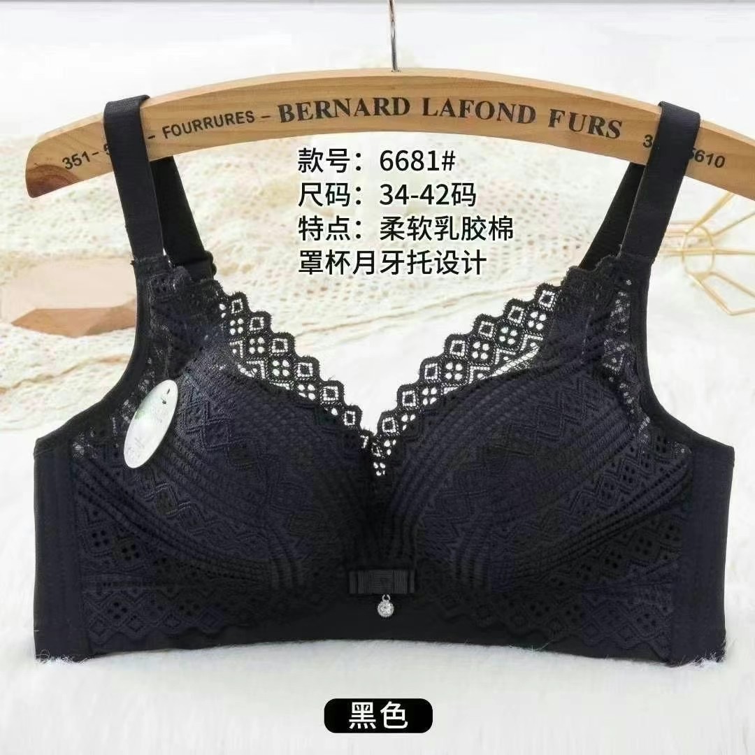 新款媄馨文胸无钢圈文胸中薄款单件装聚拢调整型内衣后四排扣6681 - 图1