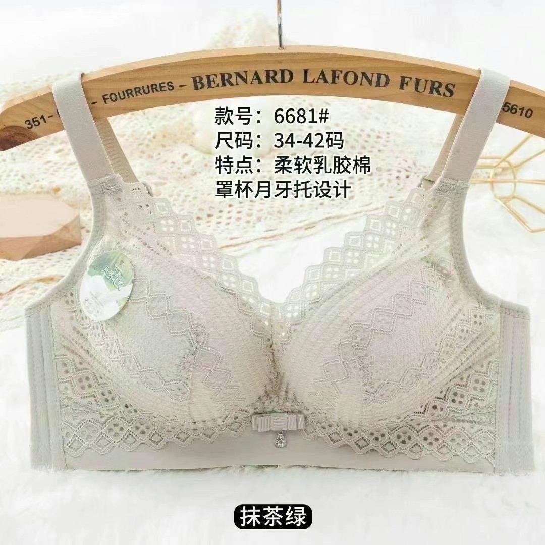 新款媄馨文胸无钢圈文胸中薄款单件装聚拢调整型内衣后四排扣6681 - 图0