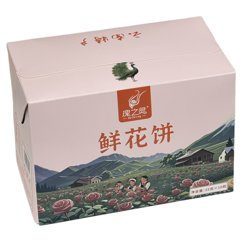 云南特产鲜花饼玫瑰饼传统糕点月饼小吃解馋零食独立包装小包装,淘宝优惠券,粉丝福利购,淘宝优惠卷