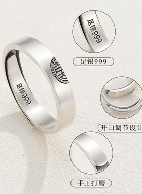 双喜情侣对戒S999足银戒指新中式国潮民族复古结婚送男友女友礼物