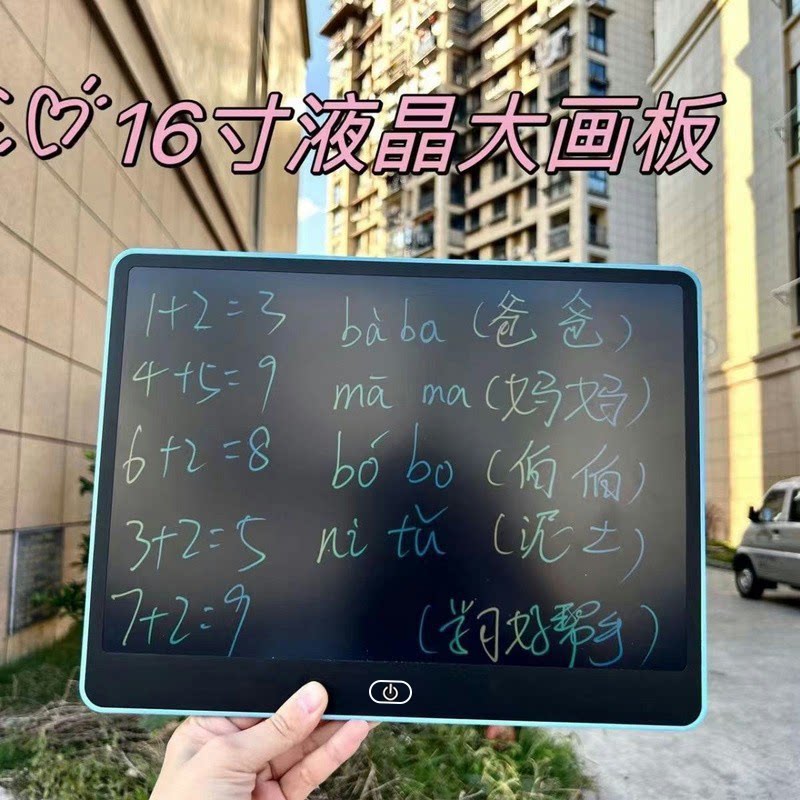 图 5