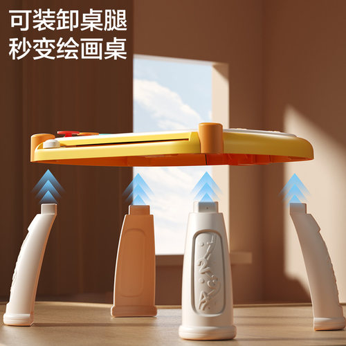 超大儿童画画板卡通磁性写字板大号彩色家用小孩幼儿宝宝涂鸦玩具 - 图3