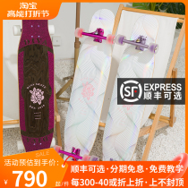 Wood toxic long board Athena DIVA dance board for girls and boys Childrens flat flowers entrance professional skateboard brushed street boards