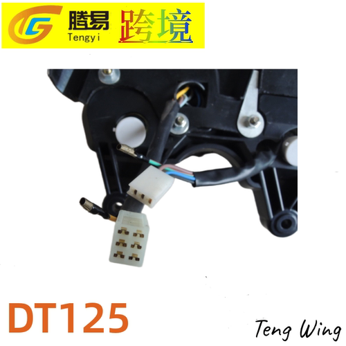 跨境货源外贸越野摩托车改装适用雅马哈DT125仪表摩托车仪表配件 - 图1