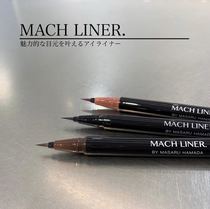 New version of spot Japanese Hamada MACH LINER DBR Color eyeline pen eye line liquid oil skin not faint