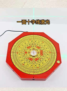 正品八面风水罗盘崇道堂高精度