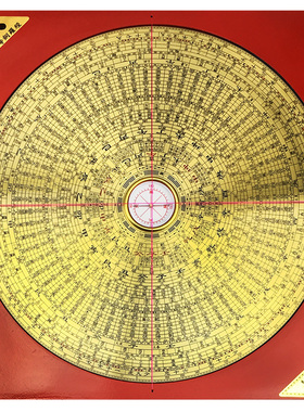 高精准度指南针罗盘黄铜摆件中式