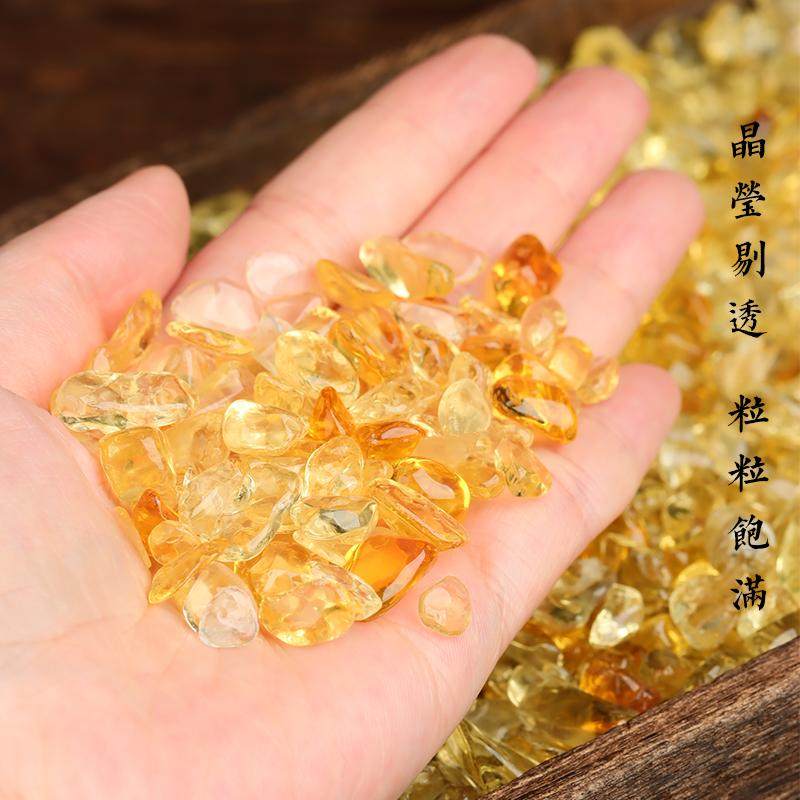 天然水晶碎石五彩原石五色石消磁聚宝盆五行水晶玛瑙玉石桌面摆件,淘宝优惠券,粉丝福利购,淘宝优惠卷